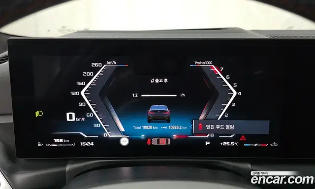 BMW 3 серия 2025 3.0 автомат (гидро), миниатюра 11