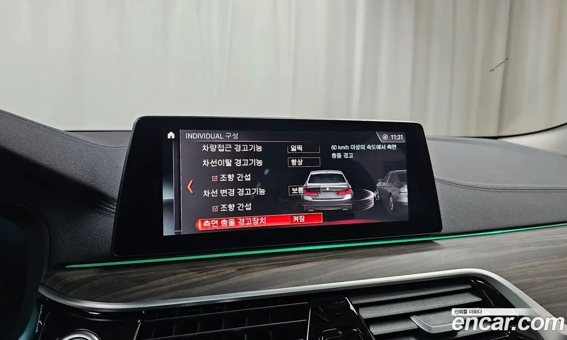 BMW 5 серия 2019 2.0 автомат (гидро), фото 16