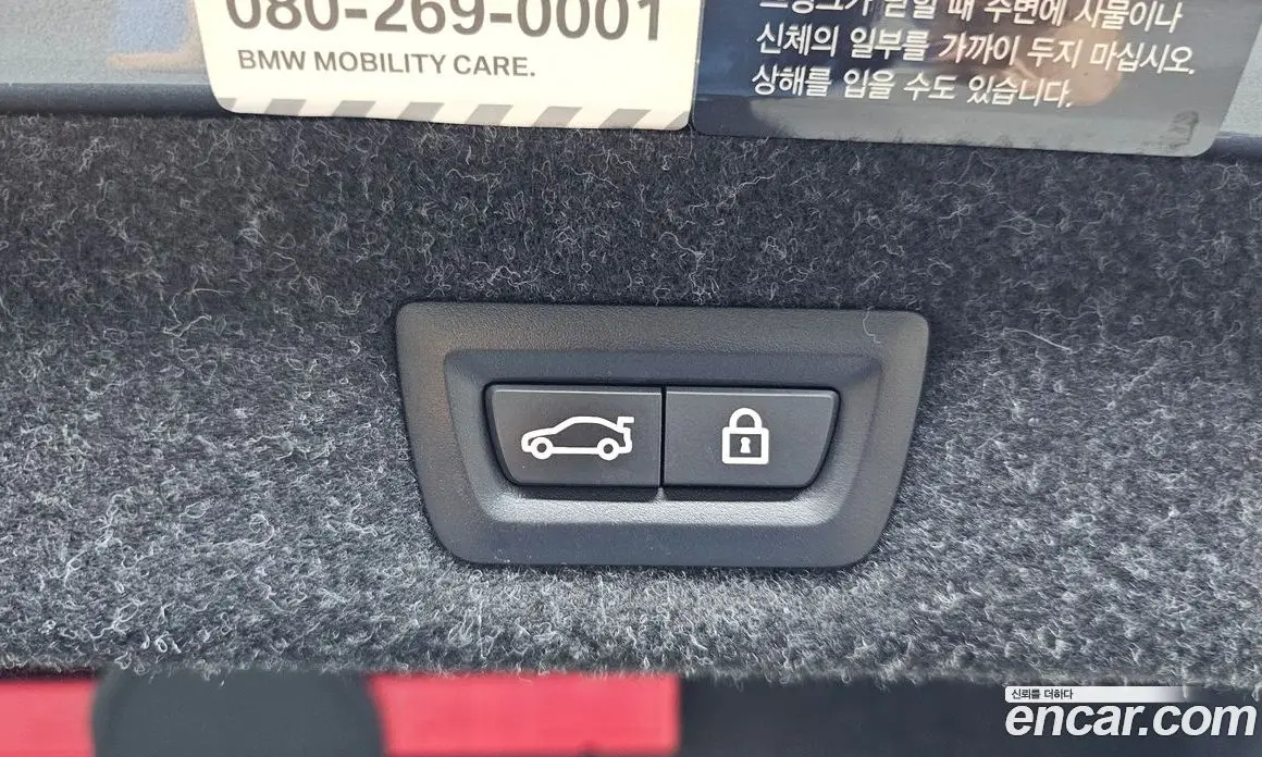 BMW 5 серия 2019 2.0 автомат (гидро), фото 20
