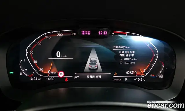 BMW 5 серия 2021 2.0 автомат (гидро), миниатюра 8