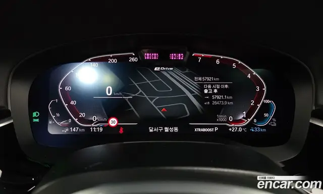 BMW 5 серия 2022 2.0 автомат (гидро), миниатюра 11