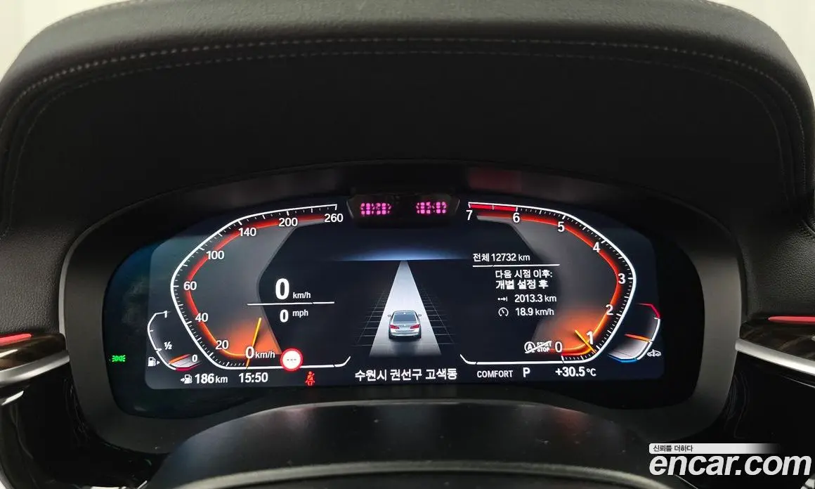 BMW 5 серия 2023 2.0 автомат (гидро), фото 11