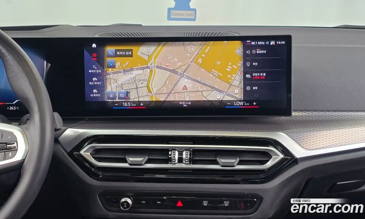 BMW i4 2022 0.2 автомат (гидро), фото 18