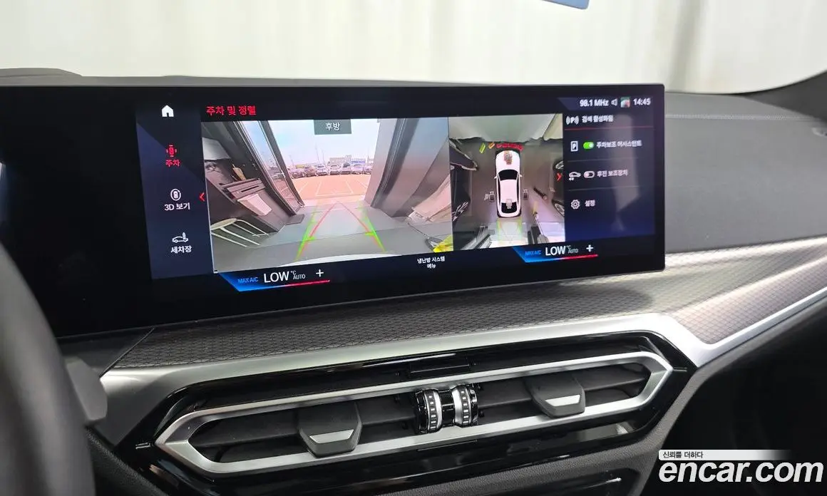 BMW i4 2022 0.2 автомат (гидро), фото 20