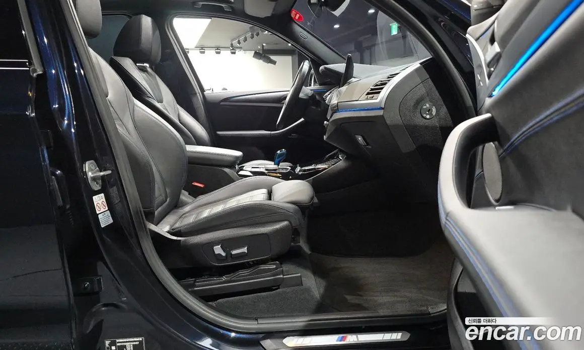 BMW iX3 2022 0.1 автомат (гидро), фото 16