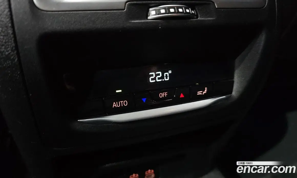 BMW iX3 2022 0.1 автомат (гидро), фото 27