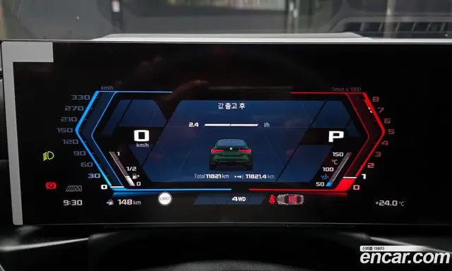 BMW M4 2025 3.0 автомат (гидро), миниатюра 11