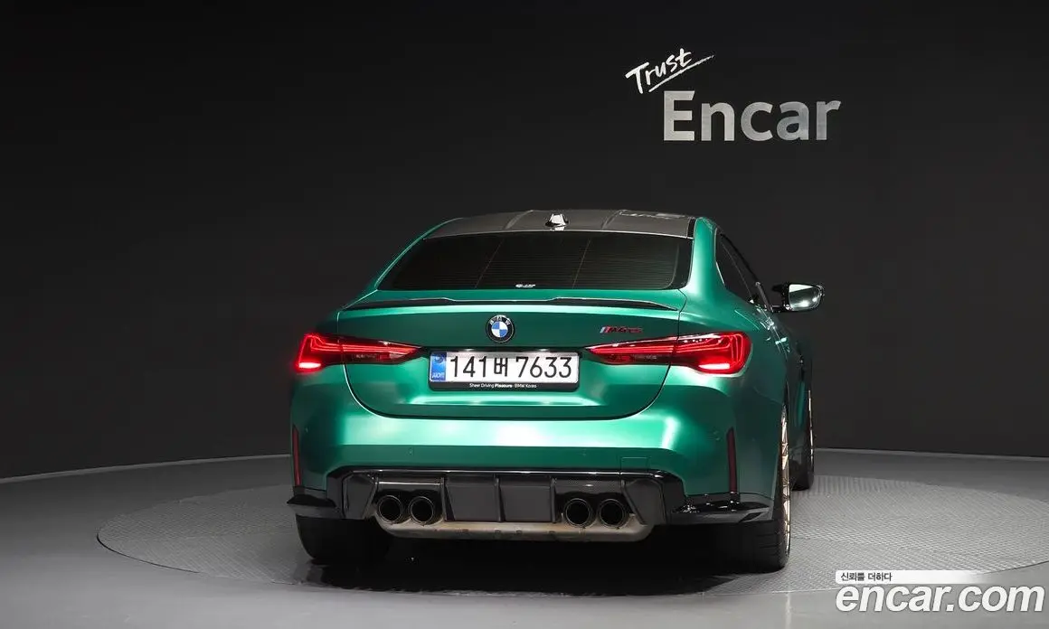BMW M4 2025 3.0 автомат (гидро), фото 4