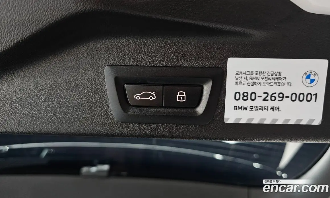 BMW X5 2025 3.0 автомат (гидро), фото 31