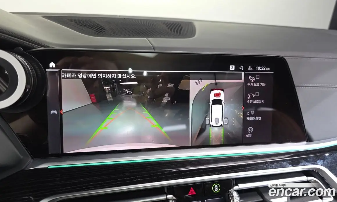 BMW X7 2019 3.0 автомат (гидро), фото 15