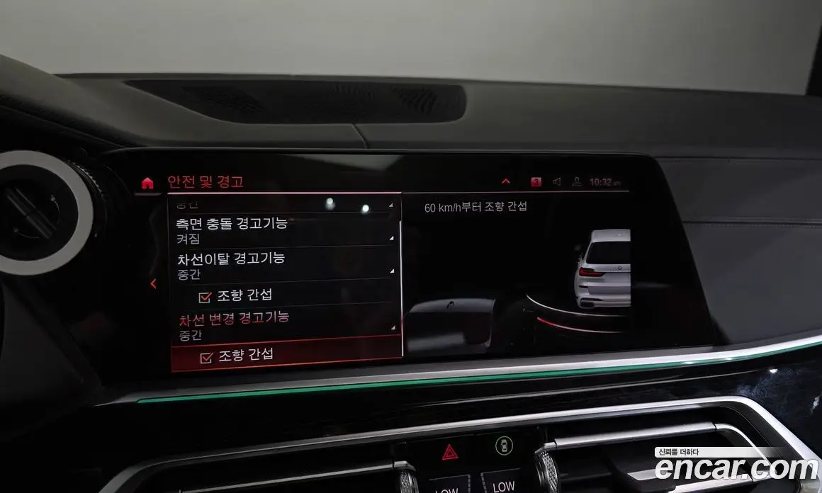 BMW X7 2019 3.0 автомат (гидро), фото 16