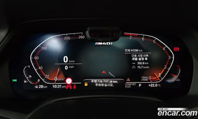 BMW X7 2019 3.0 автомат (гидро), миниатюра 8