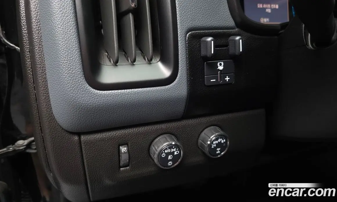 Chevrolet Colorado 2021 3.6 автомат (гидро), фото 24
