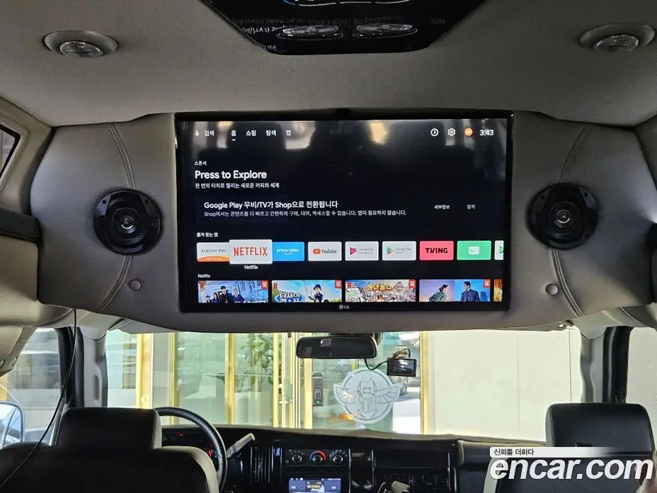Chevrolet Express Van 2019 6.0 автомат (гидро), фото 16