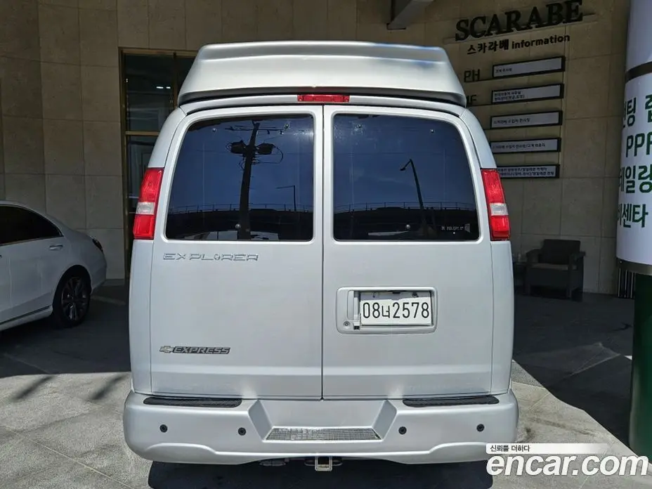 Chevrolet Express Van 2019 6.0 автомат (гидро), фото 4