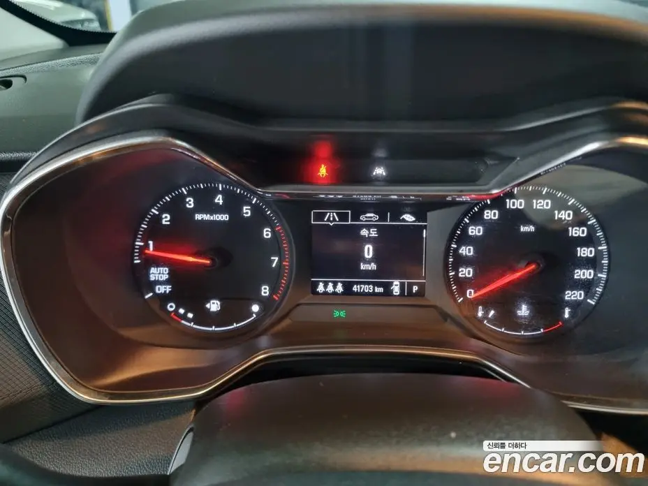 Chevrolet TrailBlazer 2022 1.3 автомат (гидро), фото 8