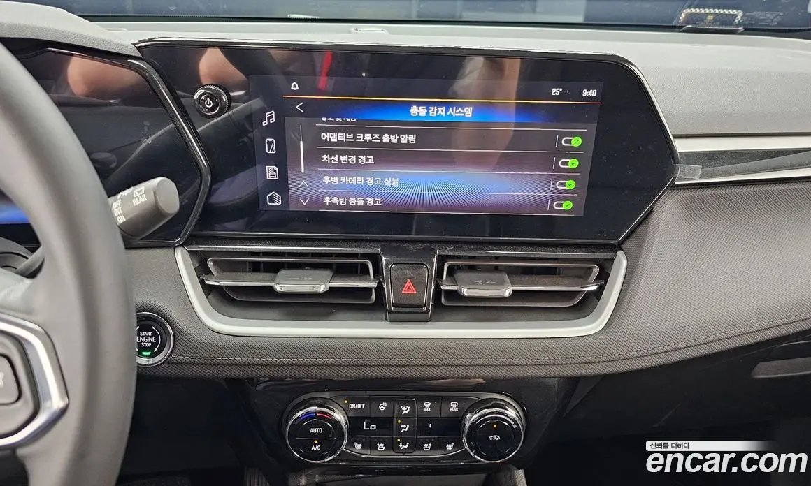 Chevrolet TrailBlazer 2023 1.3 автомат (гидро), фото 14