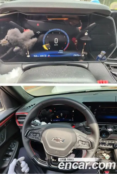 Chevrolet TrailBlazer 2024 1.3 автомат (гидро), миниатюра 8