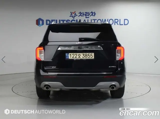 Ford Explorer 2022 2.3 автомат (гидро), миниатюра 4