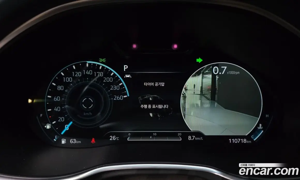 Genesis G80 2020 2.5 автомат (гидро), фото 11
