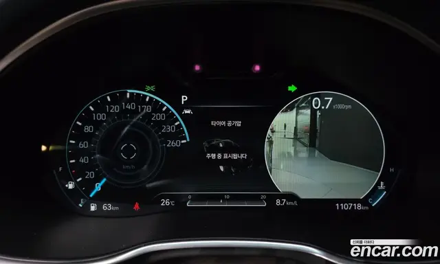 Genesis G80 2020 2.5 автомат (гидро), миниатюра 11