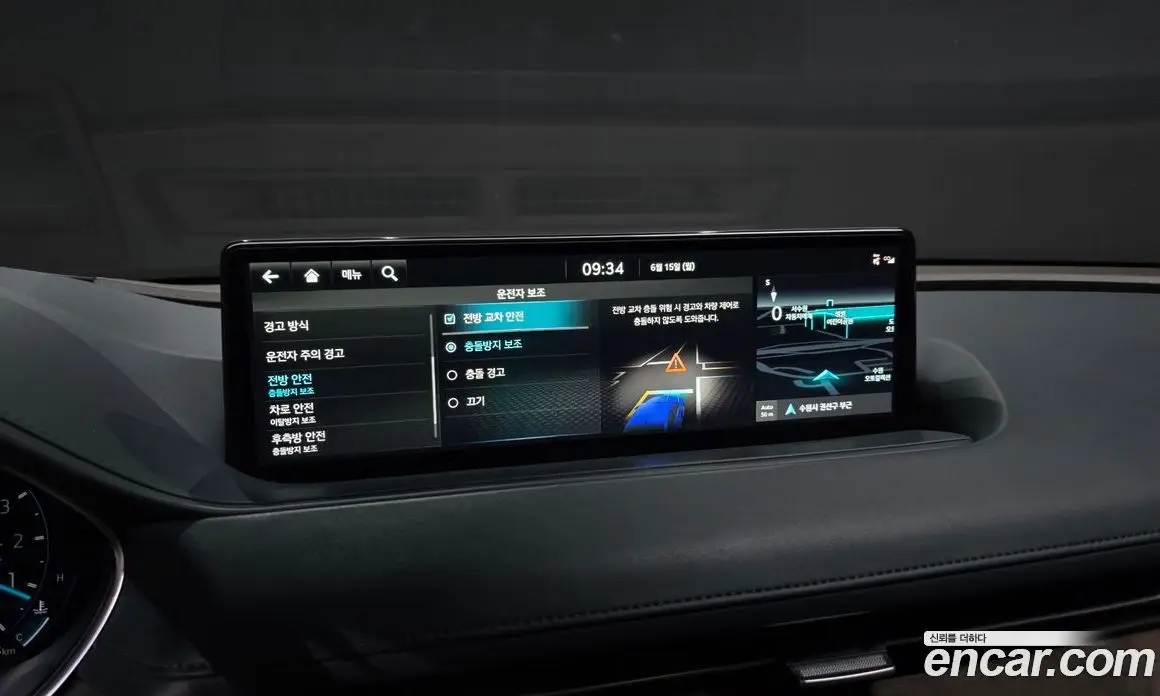 Genesis G80 2020 2.5 автомат (гидро), фото 34