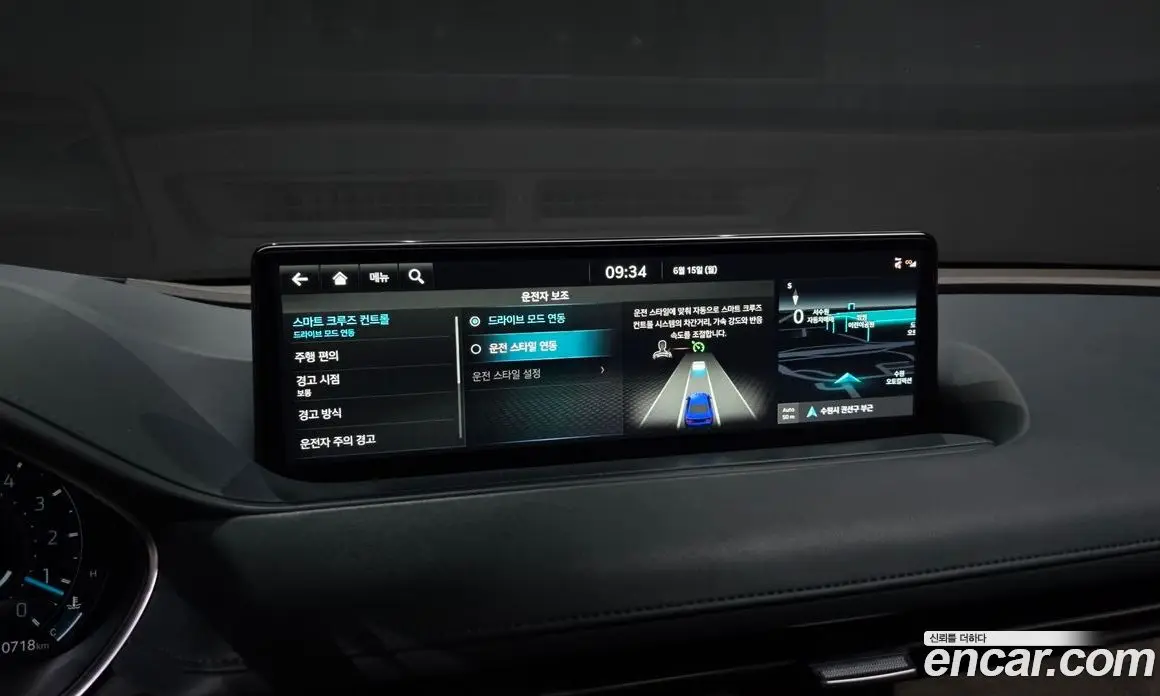 Genesis G80 2020 2.5 автомат (гидро), фото 36