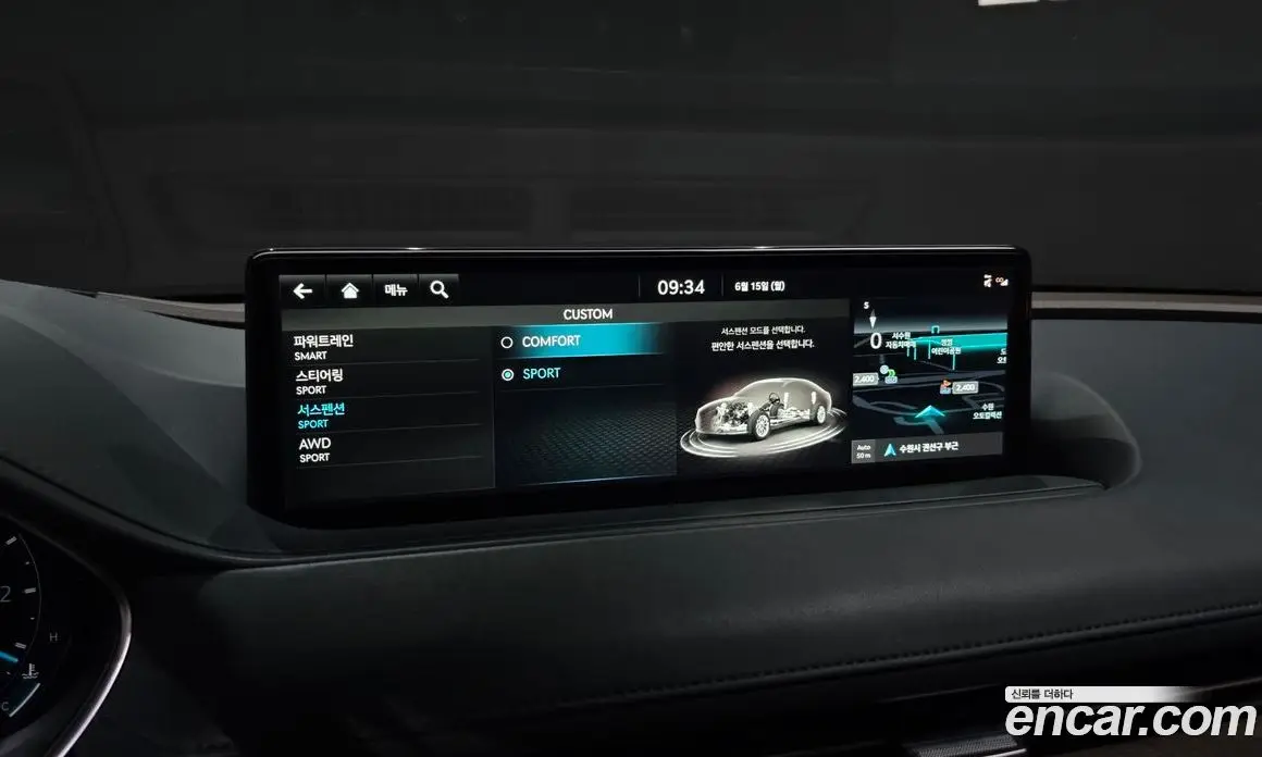 Genesis G80 2020 2.5 автомат (гидро), фото 37