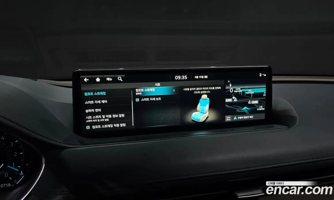 Genesis G80 2020 2.5 автомат (гидро), фото 38