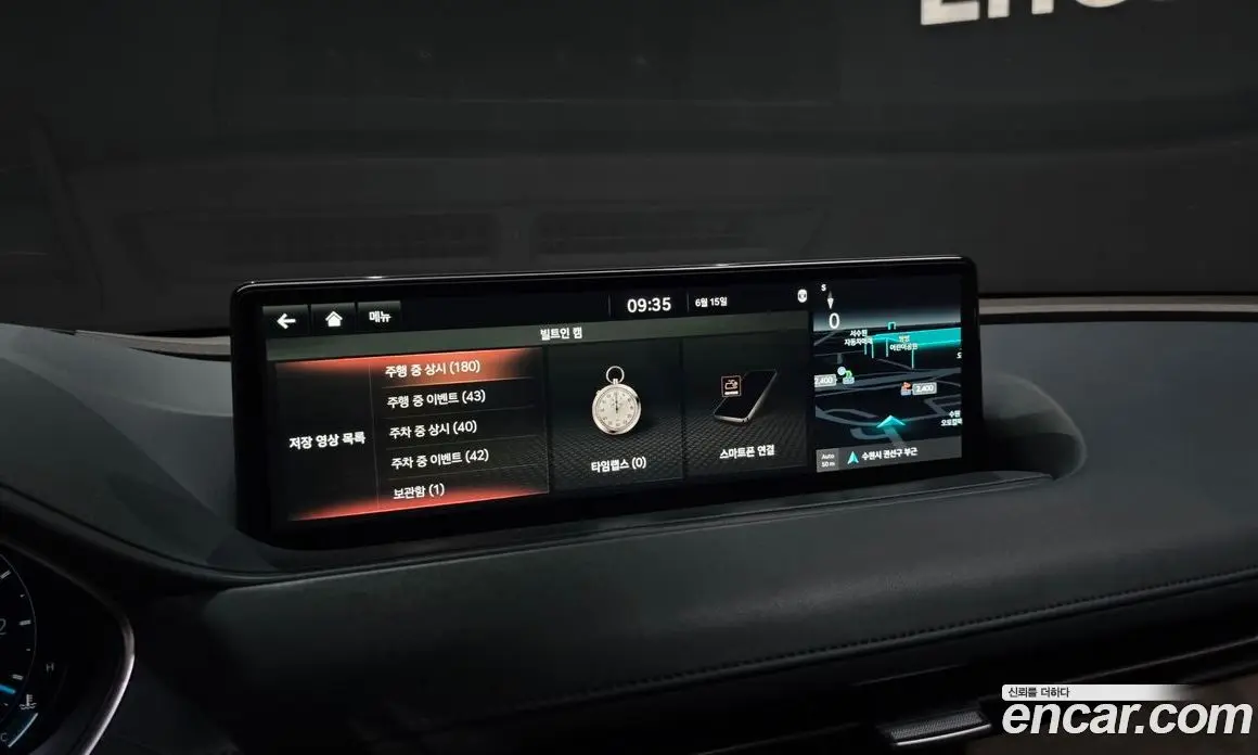 Genesis G80 2020 2.5 автомат (гидро), фото 40