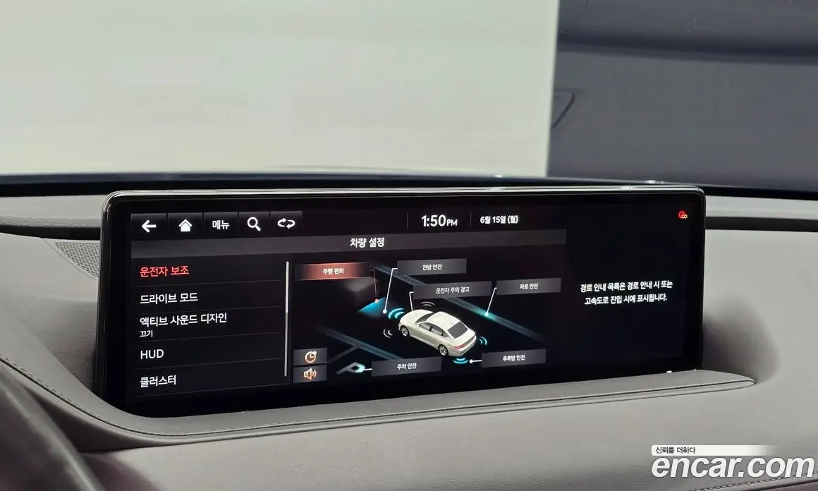 Genesis G80 2021 3.5 автомат (гидро), фото 17