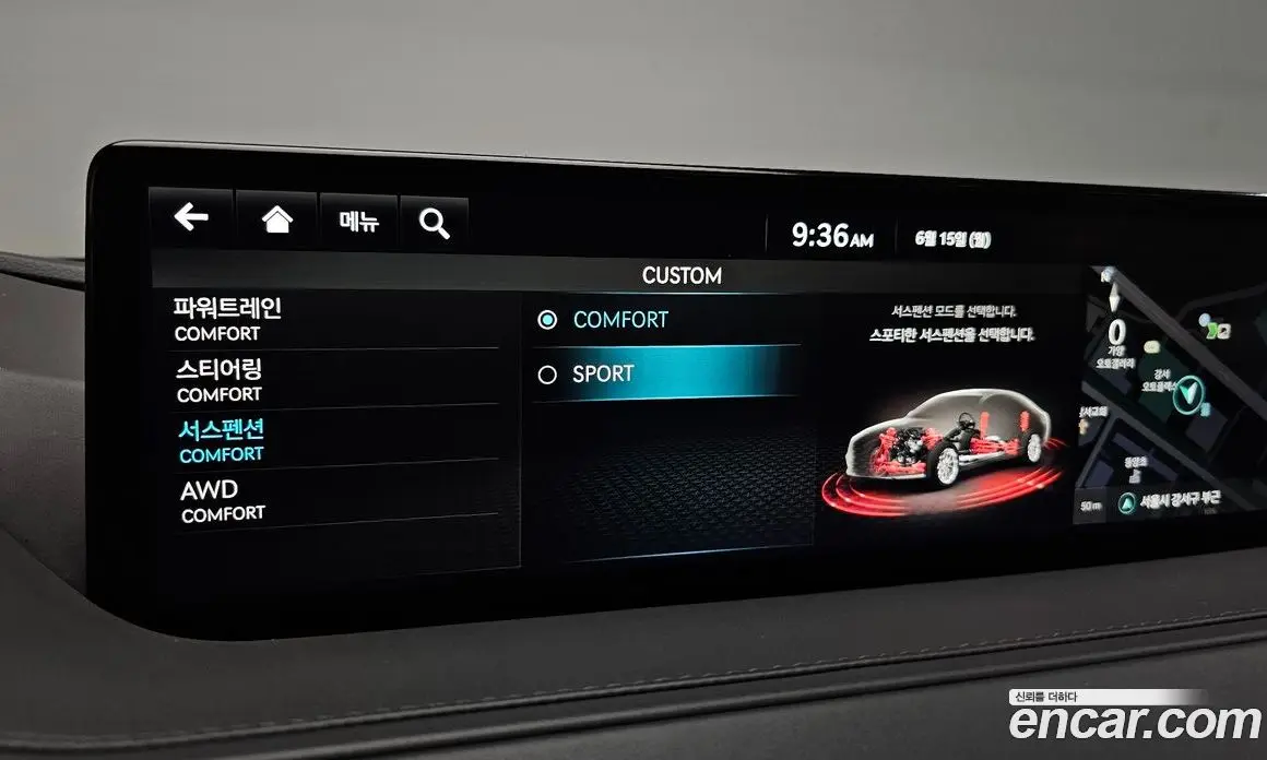 Genesis G80 2022 2.5 автомат (гидро), фото 27