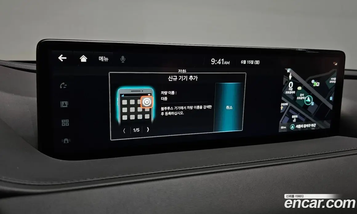 Genesis G80 2022 2.5 автомат (гидро), фото 28