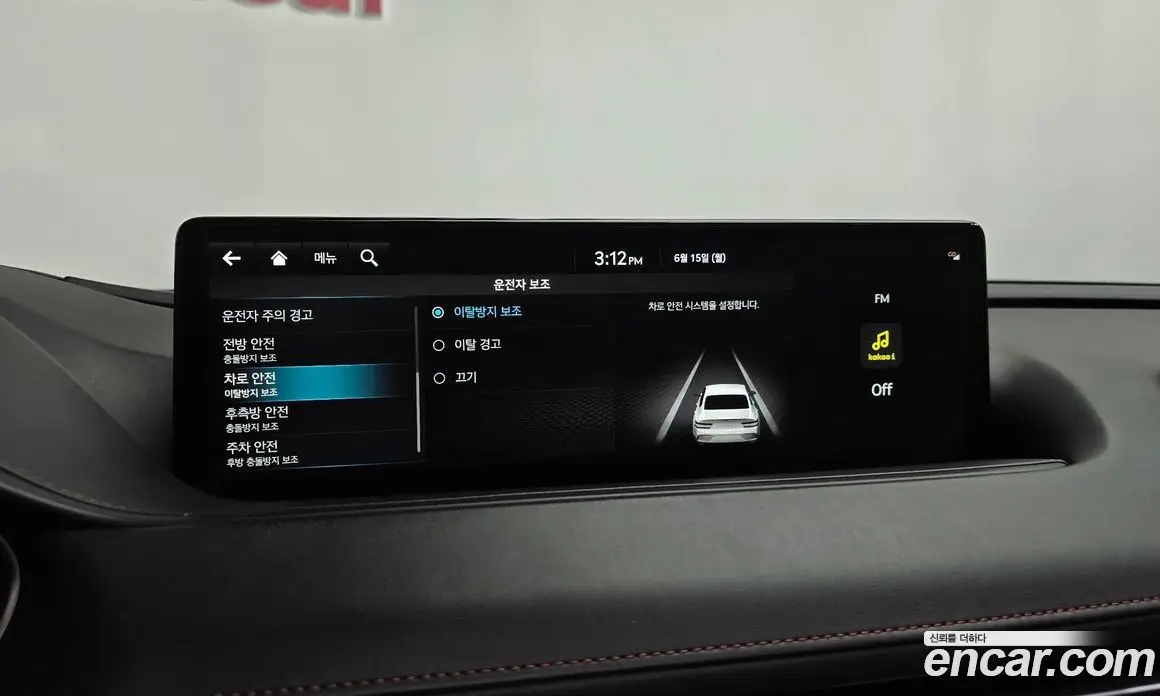Genesis G80 2022 3.5 автомат (гидро), фото 33