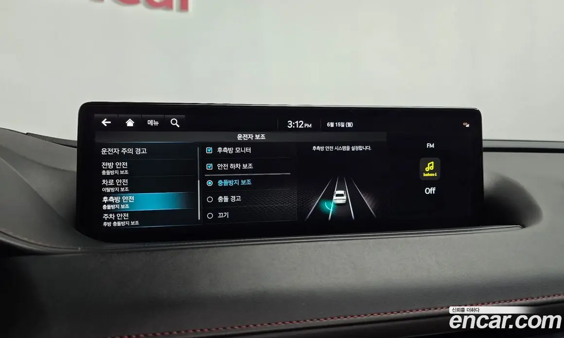 Genesis G80 2022 3.5 автомат (гидро), фото 34