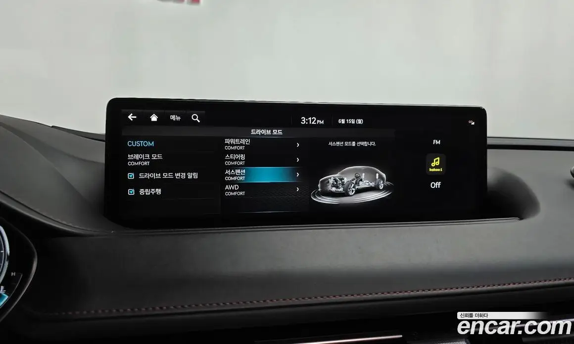 Genesis G80 2022 3.5 автомат (гидро), фото 37