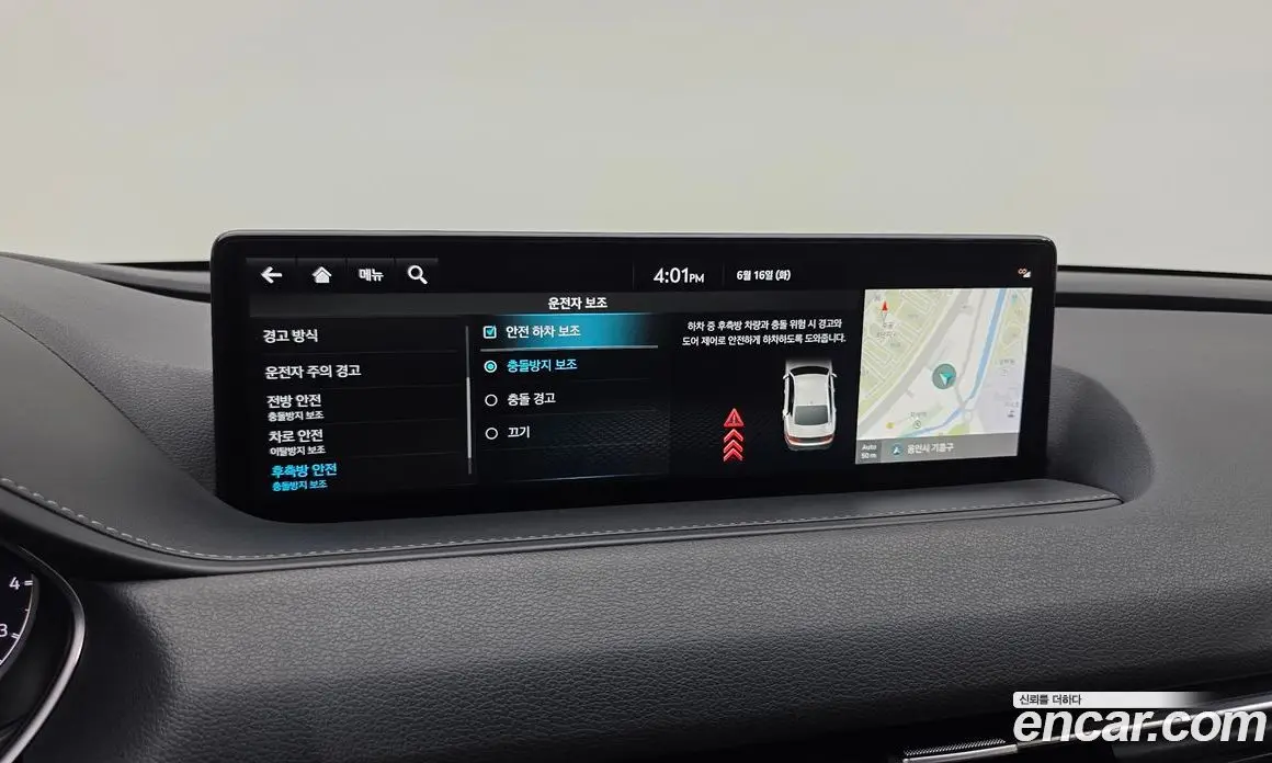 Genesis G80 2022 2.5 автомат (гидро), фото 16