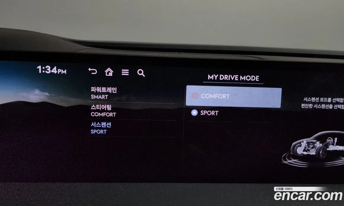 Genesis G80 2025 2.5 автомат (гидро), фото 35