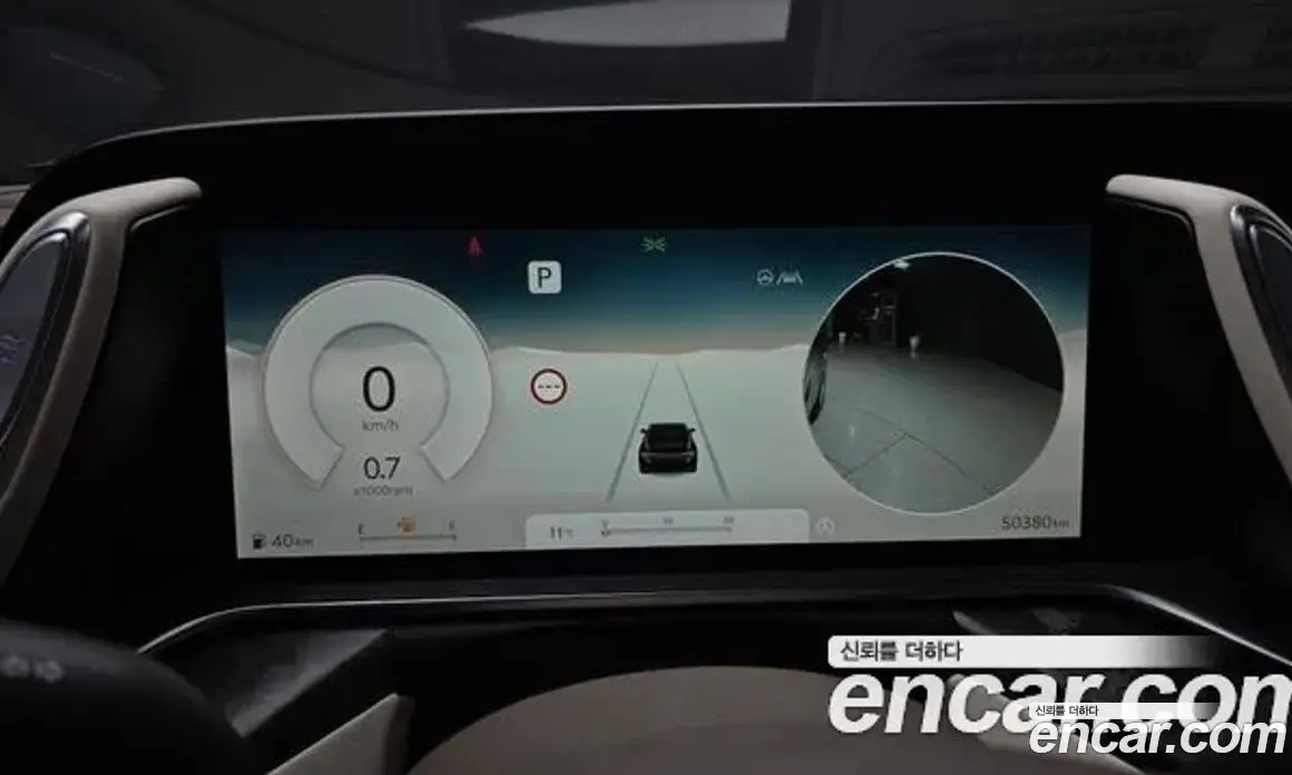 Genesis G90 2023 3.5 автомат (гидро), фото 8