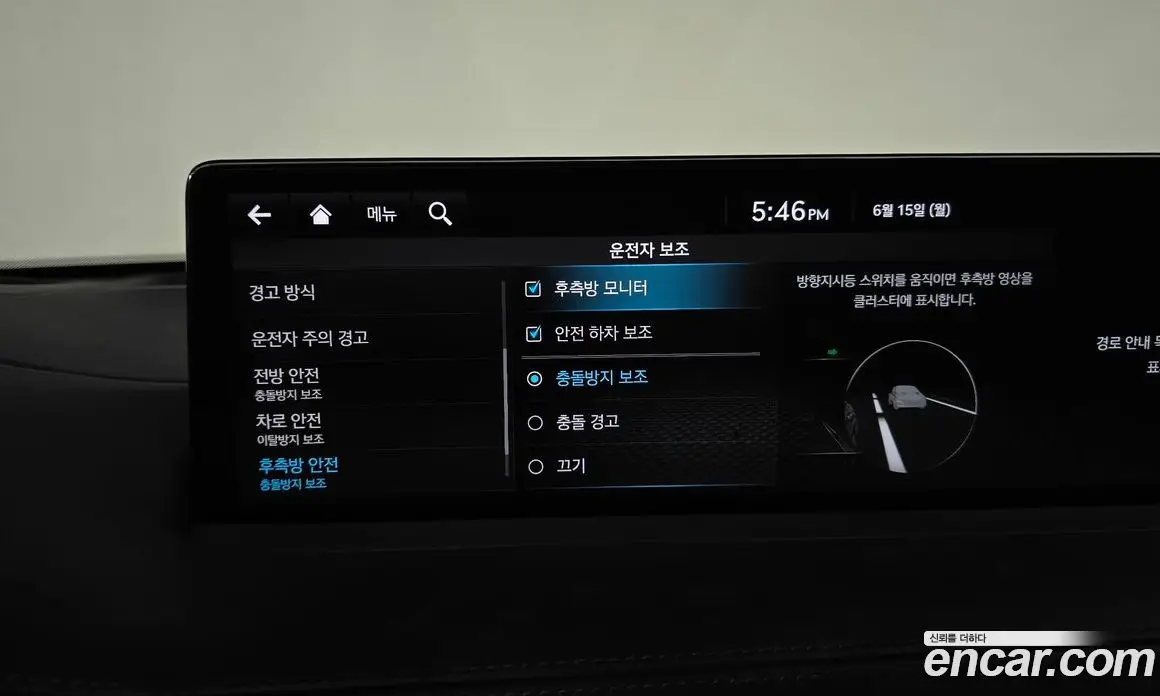 Genesis GV70 2021 2.5 автомат (гидро), фото 30