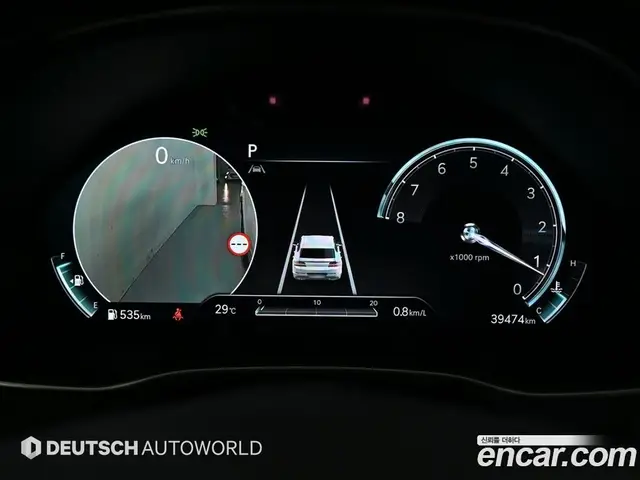 Genesis GV80 2023 2.5 автомат (гидро), миниатюра 8