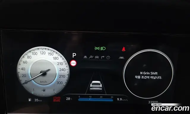 Hyundai Avante 2024 2.0 автомат (гидро), миниатюра 11