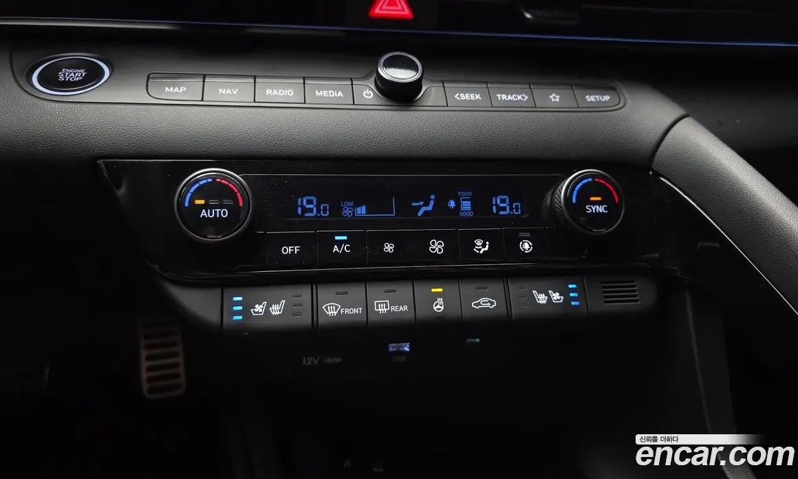 Hyundai Avante 2024 2.0 автомат (гидро), фото 23