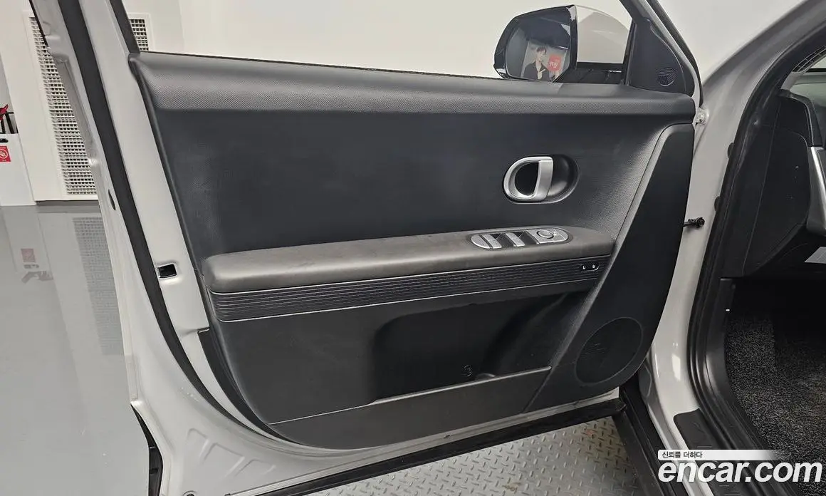 Hyundai Ioniq 5 2021 0.1 автомат (гидро), фото 13