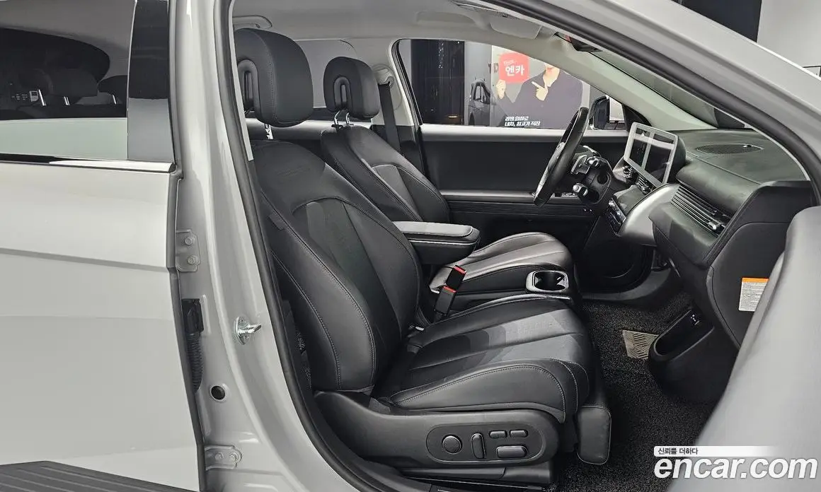 Hyundai Ioniq 5 2021 0.1 автомат (гидро), фото 16