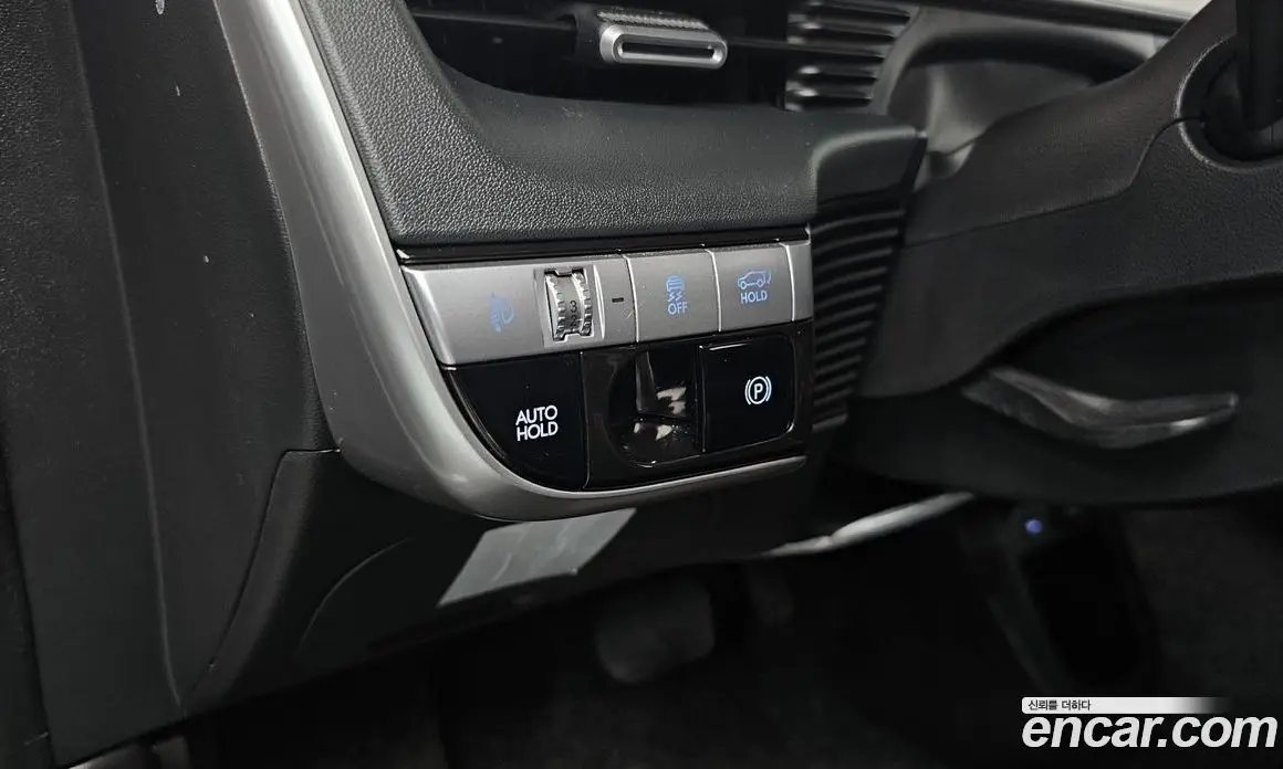 Hyundai Ioniq 5 2021 0.1 автомат (гидро), фото 28