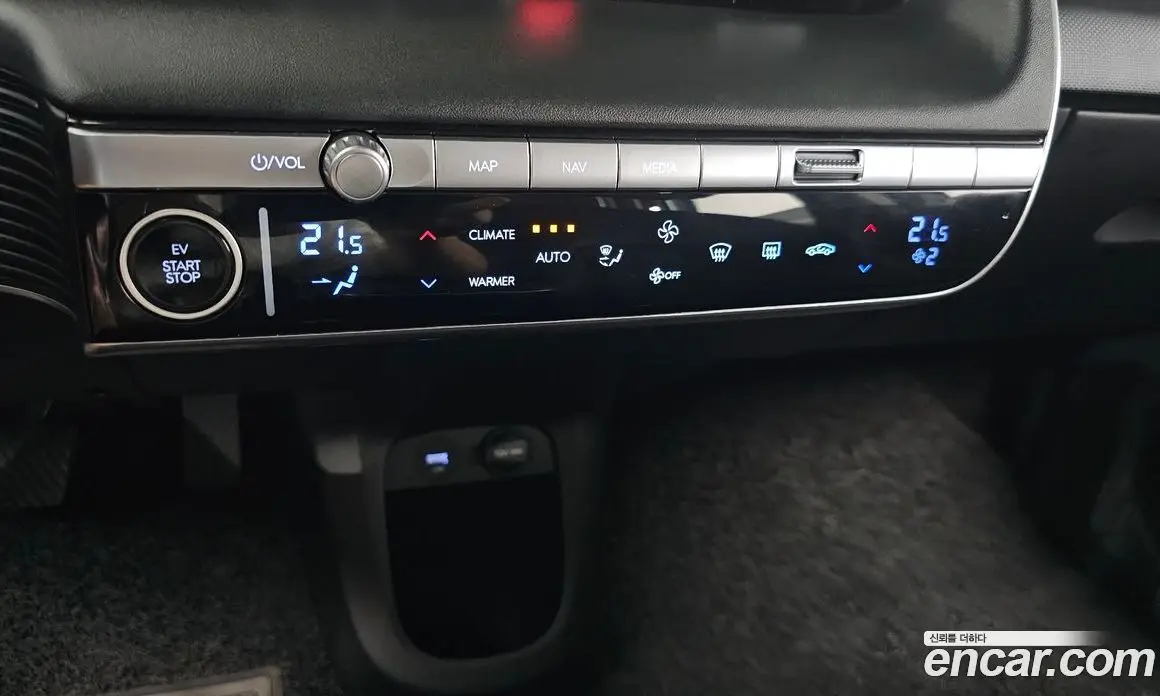 Hyundai Ioniq 5 2021 0.1 автомат (гидро), фото 30