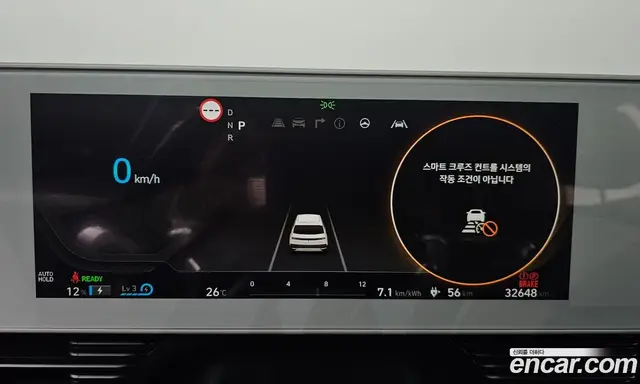 Hyundai Ioniq 5 2021 0.1 автомат (гидро), миниатюра 10