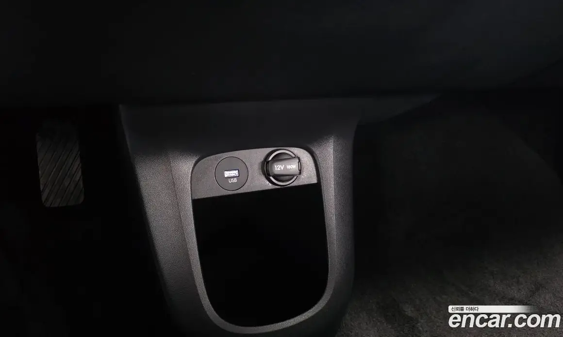 Hyundai Ioniq 5 2023 0.1 автомат (гидро), фото 24