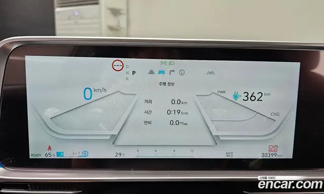 Hyundai Ioniq 6 2023 0.1 автомат (гидро), миниатюра 7